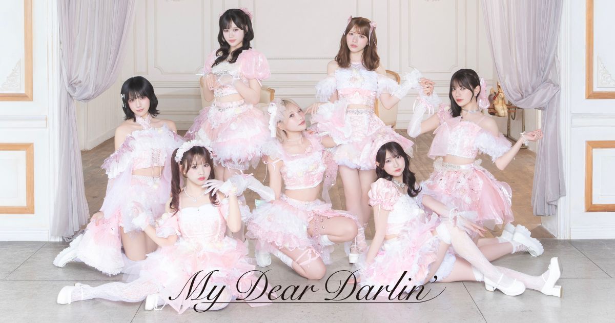 MyDearDarlin'