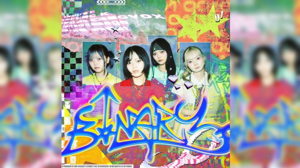 NEK!、メジャー1st EP『B!NARY』本日発売。東名阪インストアイベントも決定