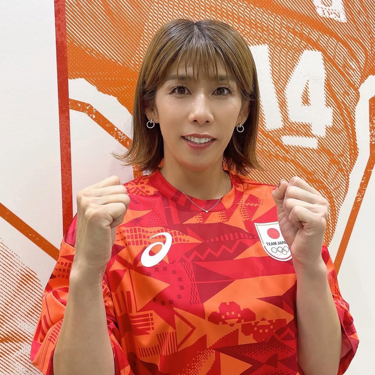 吉田沙保里