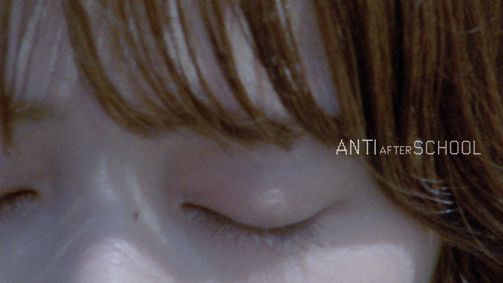 shallm、コンセプトEP『ANTI AFTER SCHOOL』より「アンチ・アフター・スクール」MV公開