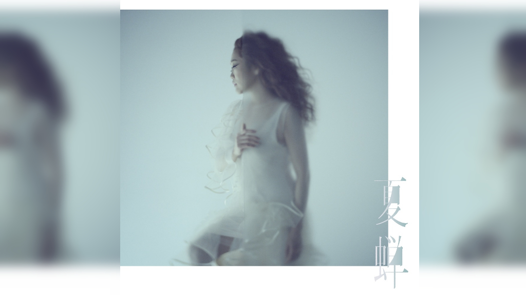 JUJU、ドラマ主題歌「夏蝉」CDリリース＆ショートムービー全5篇公開開始