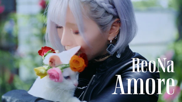 ReoNa、12thシングル「Amore」先行配信リリース。MV＆アニサマ特別映像も公開