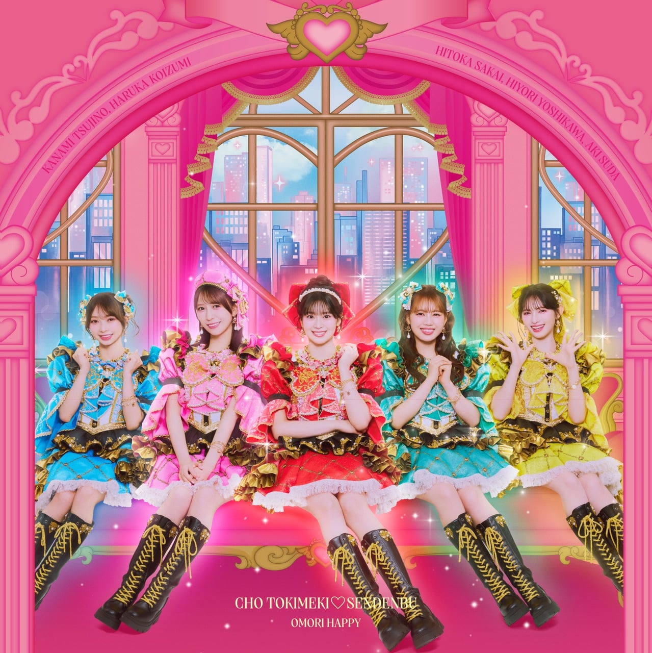 超ときめき♡宣伝部、9月発売シングル「大盛りハッピー」ジャケ写＆収録曲公開