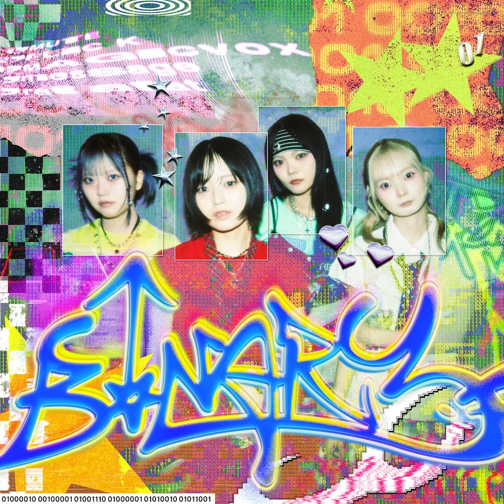 NEK!、メジャー1st EP『B!NARY』本日発売。東名阪インストアイベントも決定