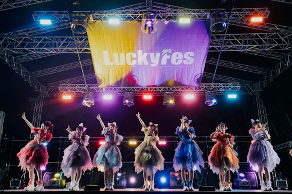 SWEET STEADY、meiyo提供の新曲「ちょーだいHAPPY！」配信リリース