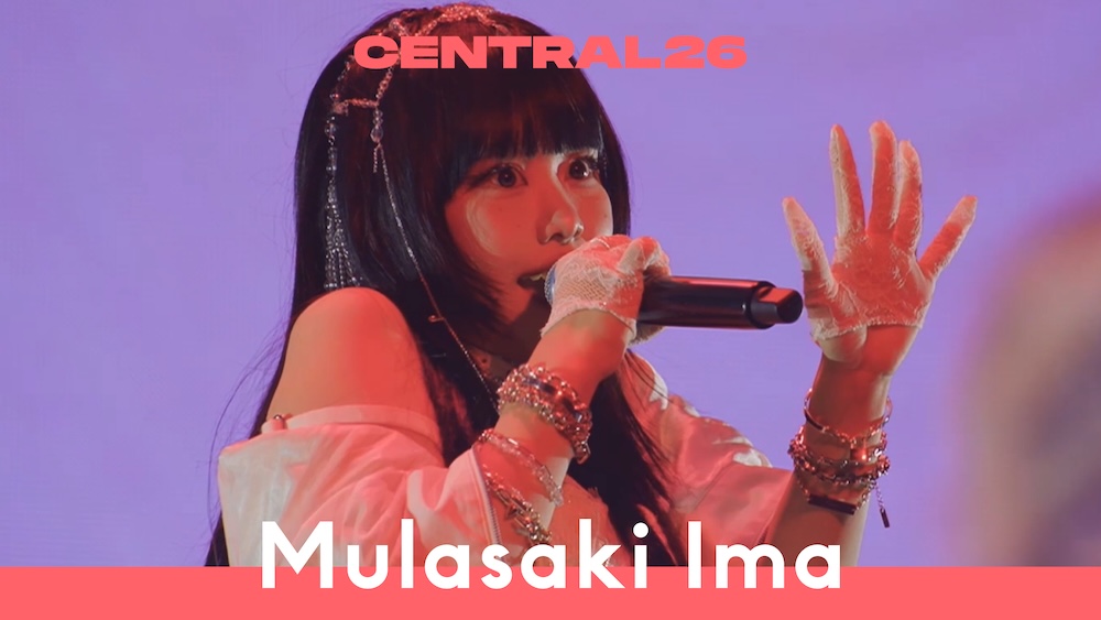 紫 今、＜CENTRAL2026＞で披露した「魔性の女A」ライブ映像を公開