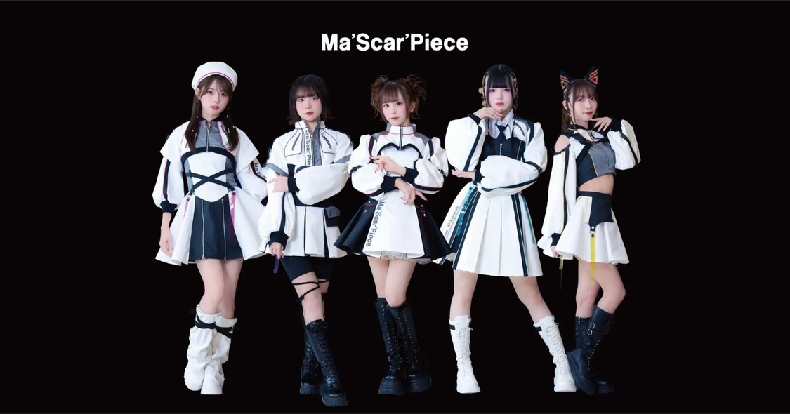 Ma'Scar'Piece、新曲「Vampire Kiss」配信リリース＆MV公開