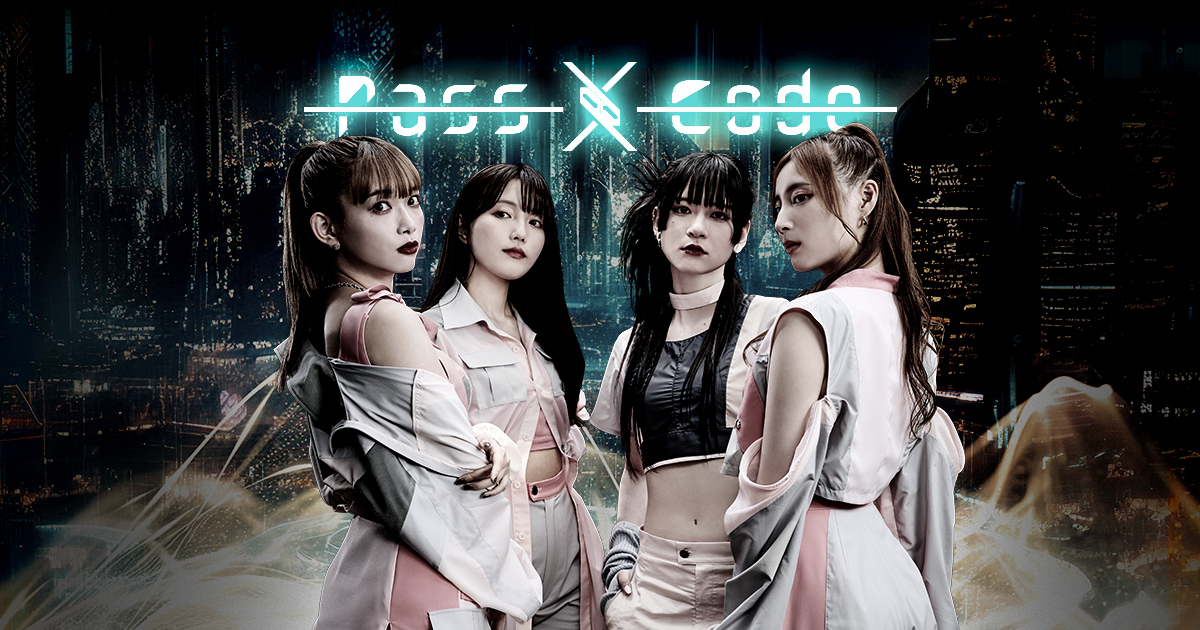 PassCode