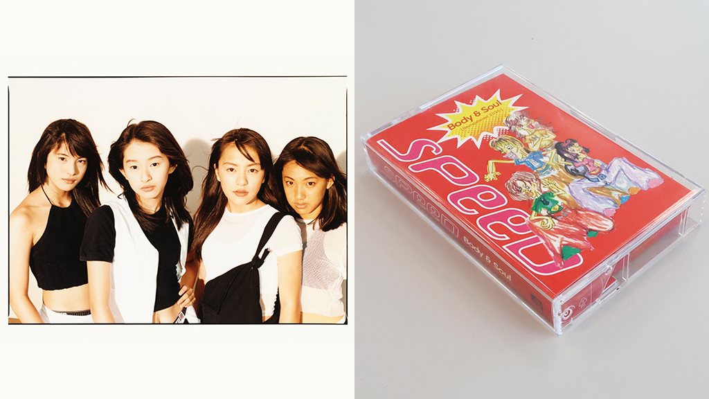 SPEED、デビュー30周年記念日に「Body & Soul」カセットテープ発売