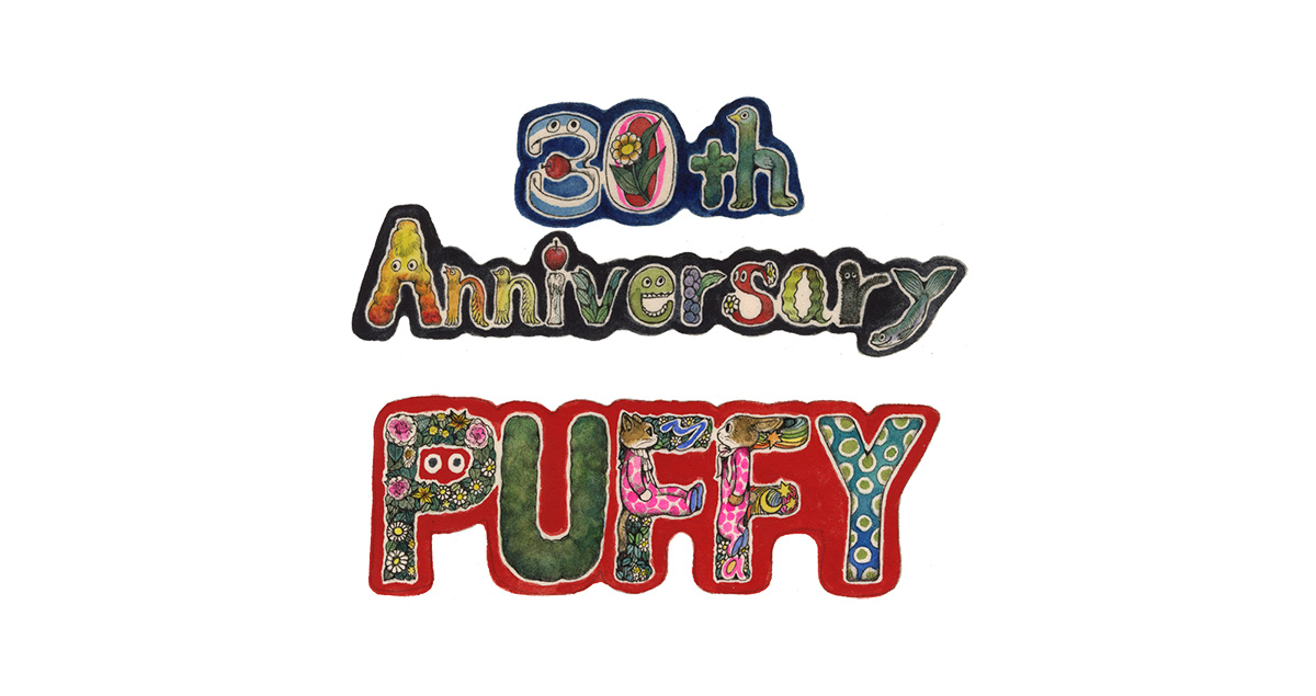PUFFY
