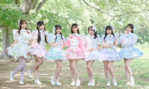 Fairy Logue、メンバー公開しデビュー！新曲2曲リリース＆10月4日ライブ決定