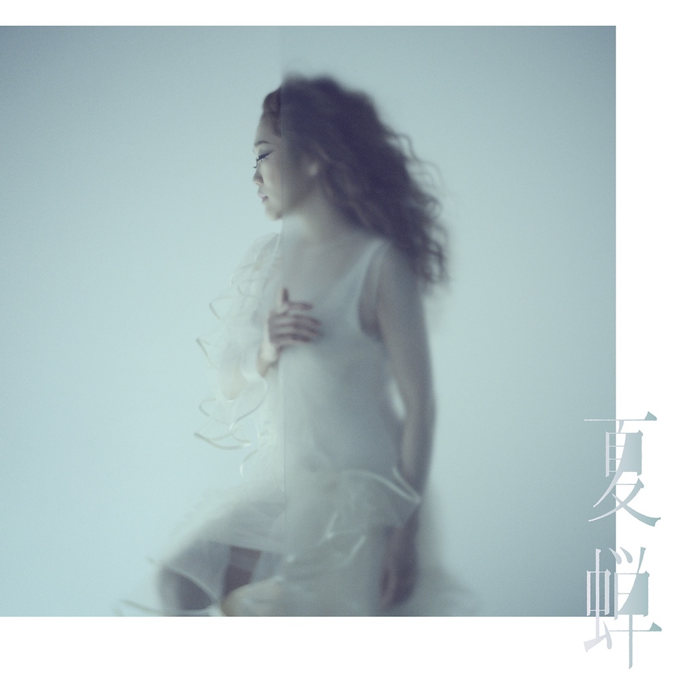 JUJU、ドラマ主題歌「夏蝉」CDリリース＆ショートムービー全5篇公開開始