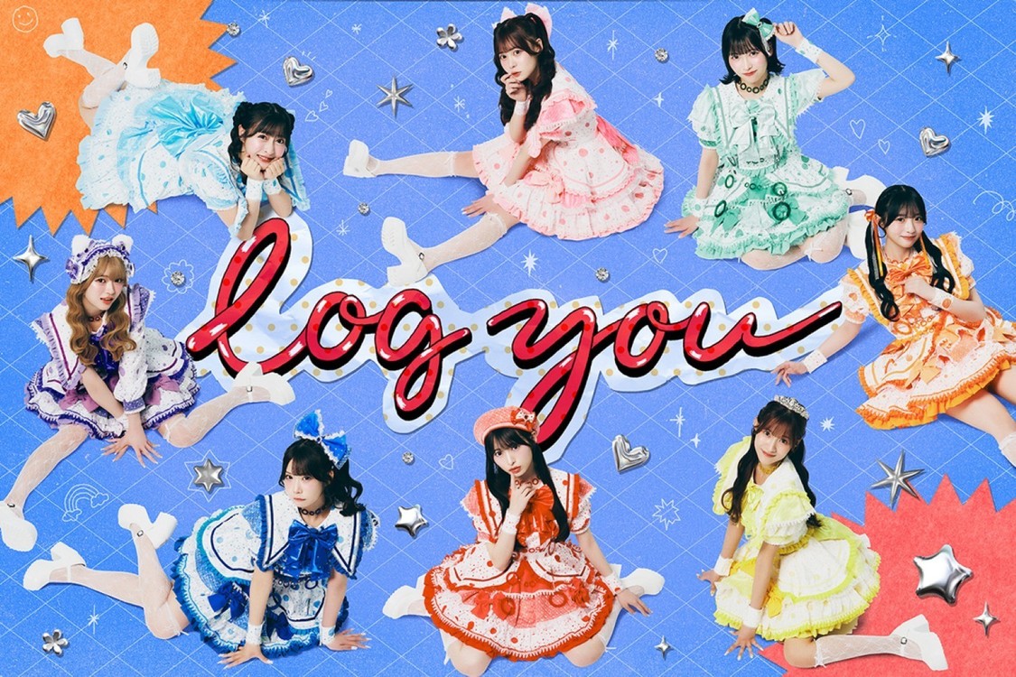 log you、新曲「大天才フェスティバル」配信開始＆11月に1周年公演決定