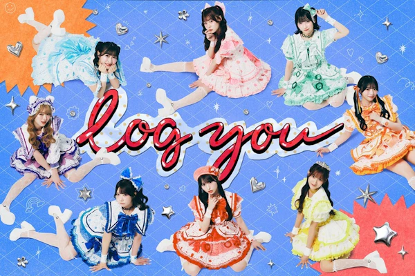 log you、新曲「大天才フェスティバル」配信開始＆11月に1周年公演決定