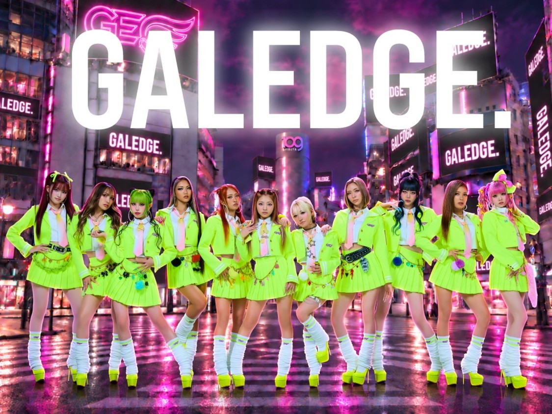 GALEDGE.、10月14日にデビューシングル「WILDCARD」リリース決定