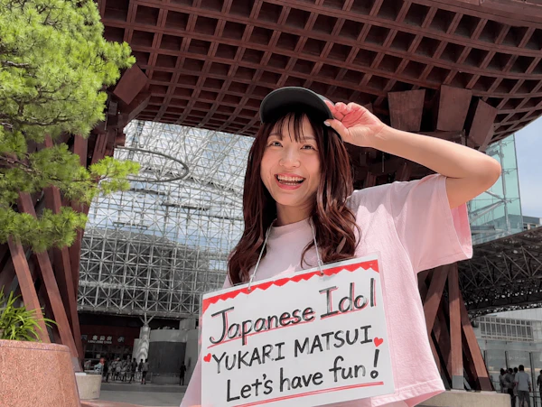 ほくりくアイドル部・松井祐香里、30歳の節目に長期休暇で単身渡米