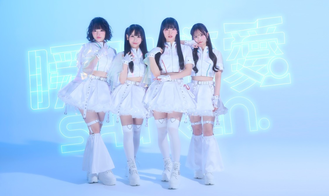 瞬間恋愛-SHUNREN-、FM AICHIとREDS WAVEでレギュラーラジオ2番組がスタート
