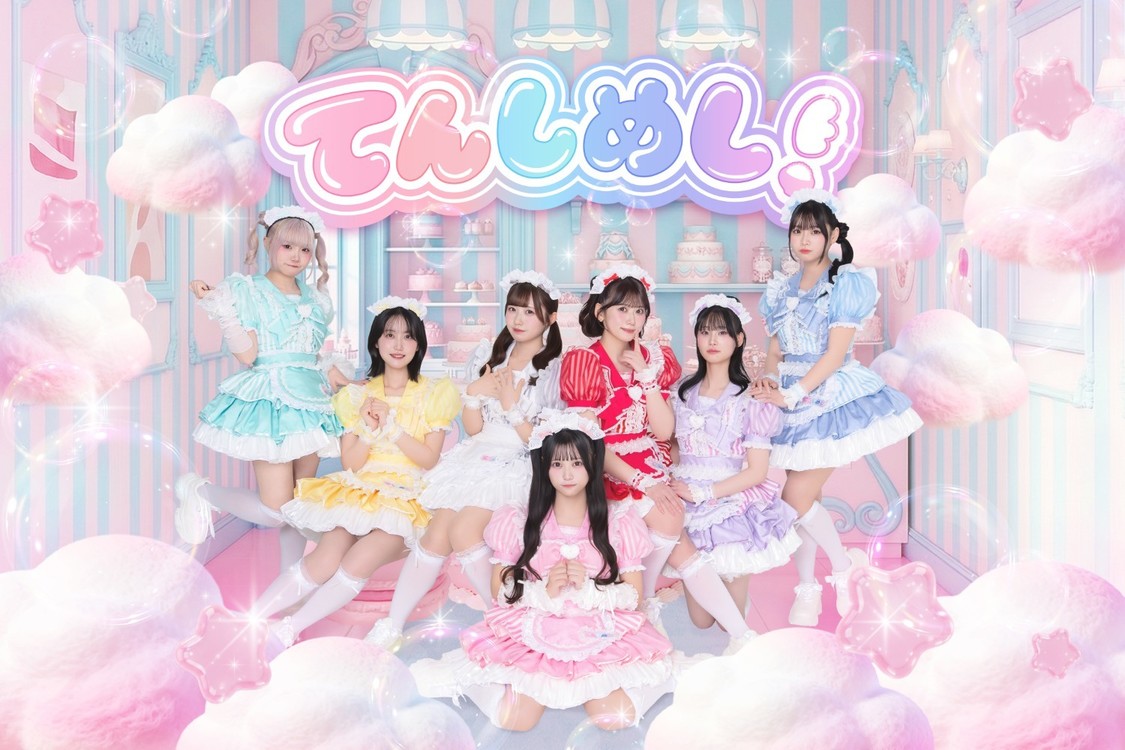 てんしめし！、TACO BELLとコラボ「てんしめし！ブリトー」発売＆1日店長イベント開催