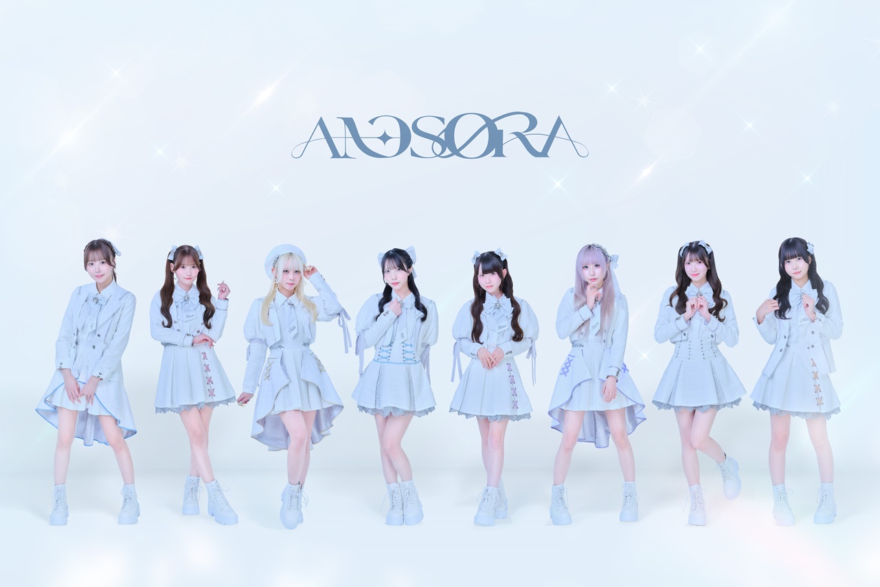 FreoMotto発の新アイドル「ANOSORA」始動、12月19日に単独公演でデビュー