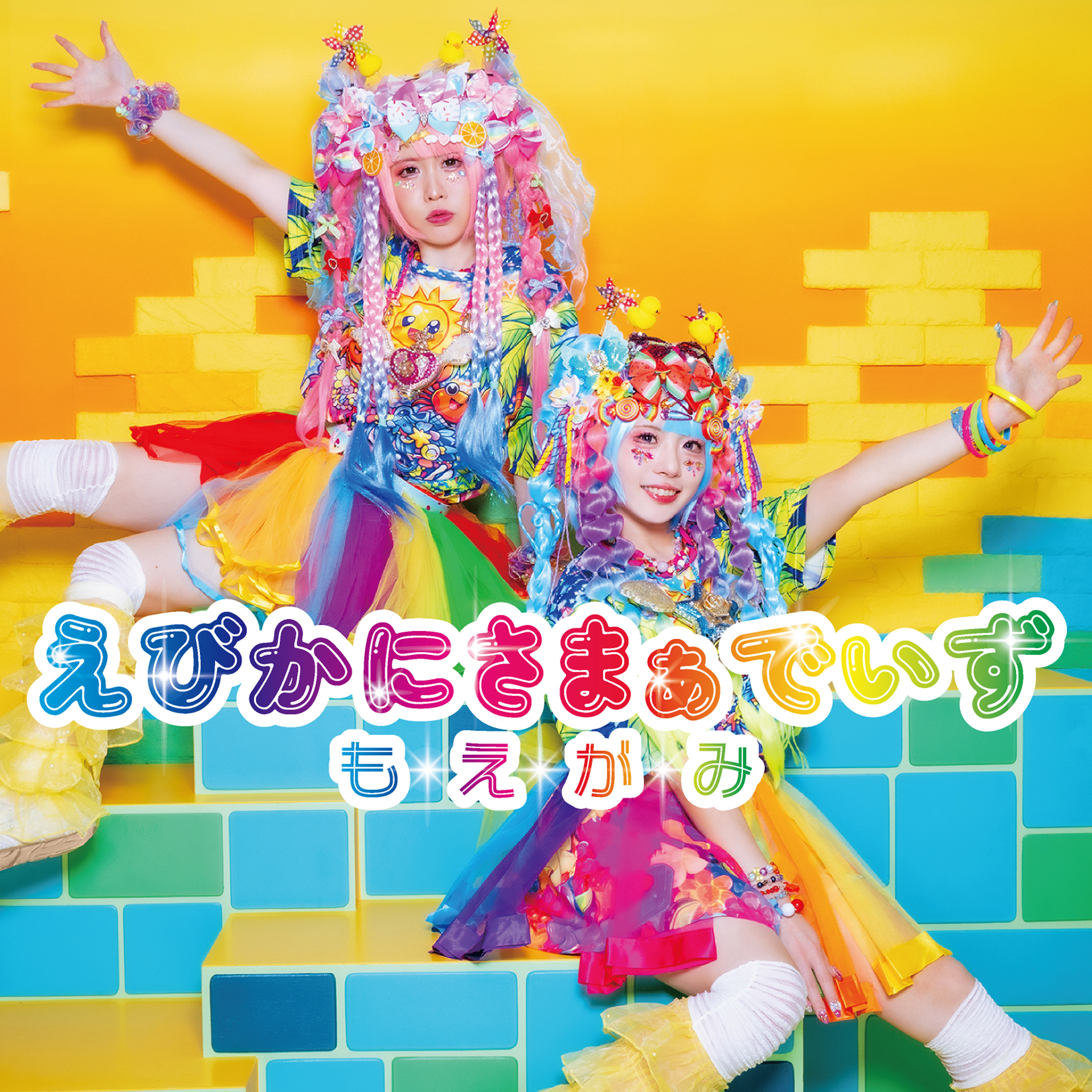 ライブ写真 1