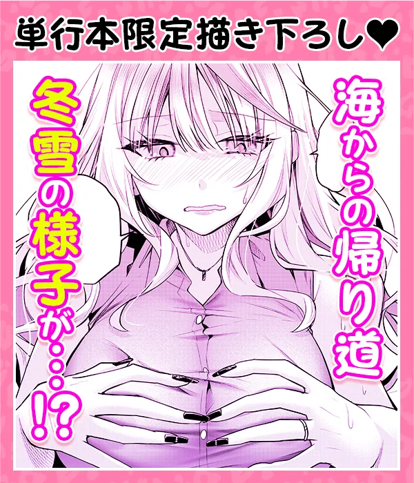 見どころ画像