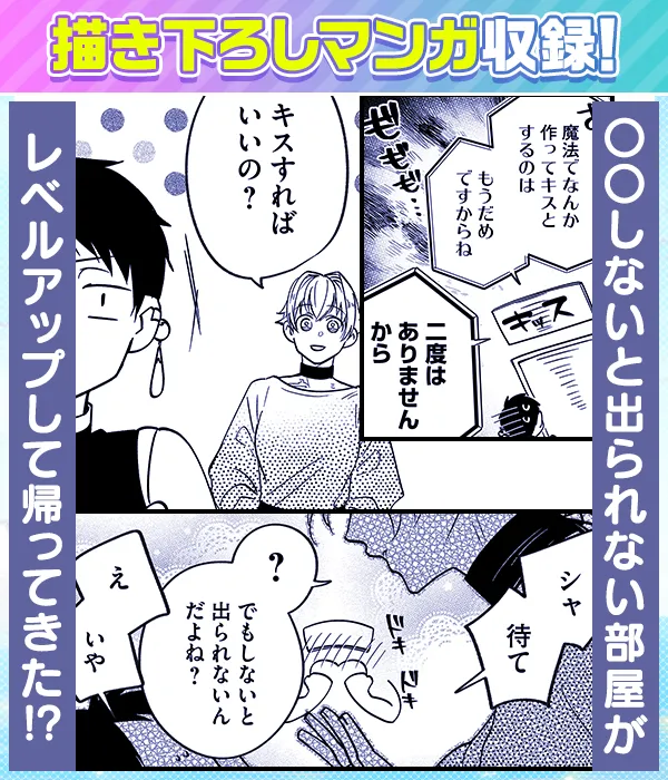 見どころ画像