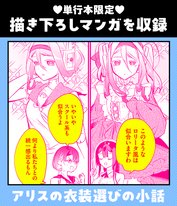 見どころ画像