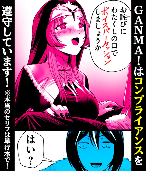 見どころ画像