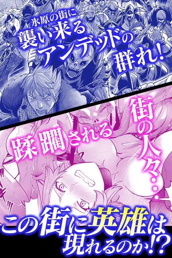 見どころ画像