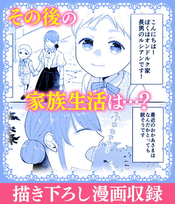 見どころ画像
