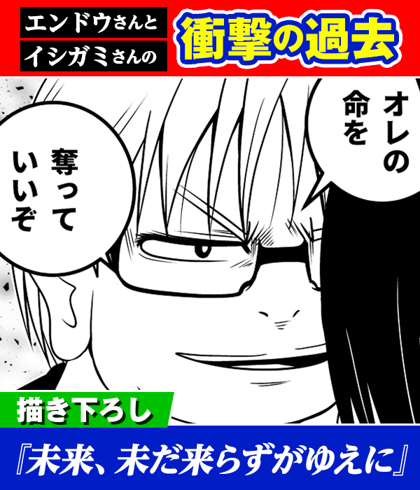 見どころ画像