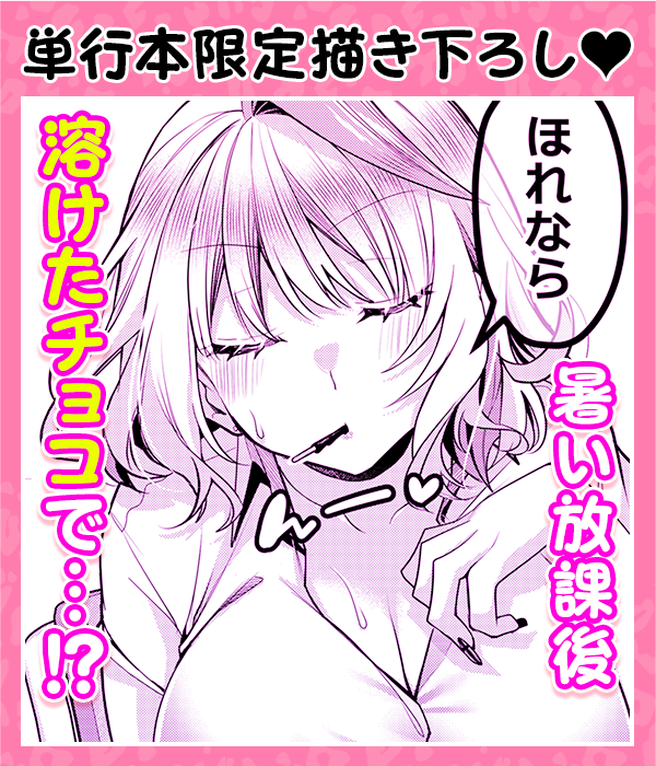 見どころ画像
