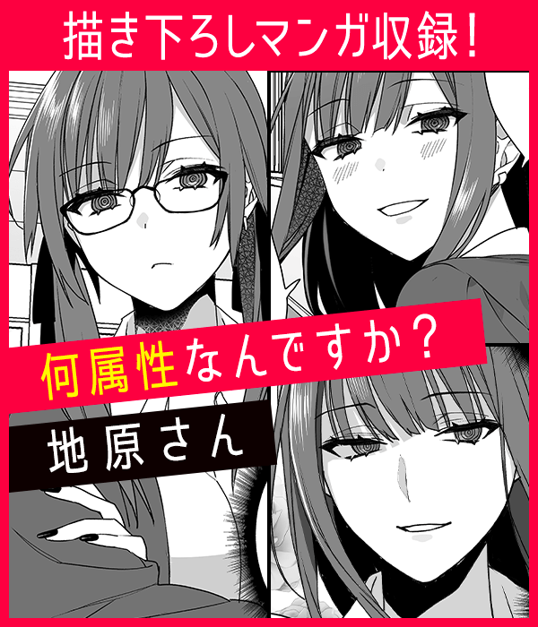 見どころ画像
