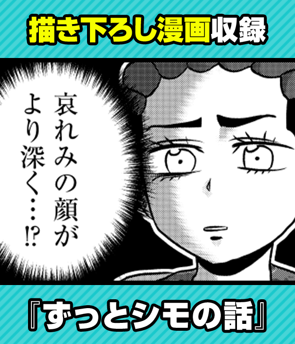 見どころ画像