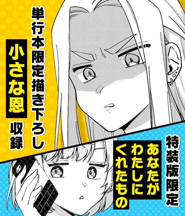 見どころ画像