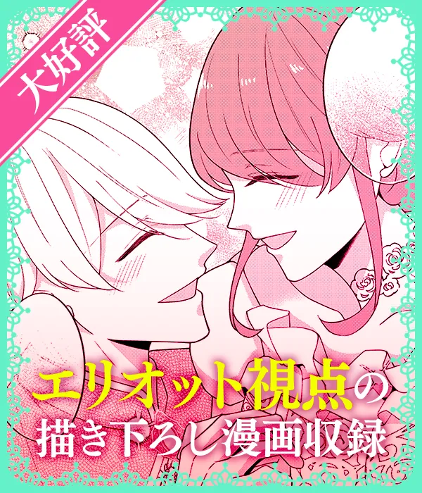 見どころ画像