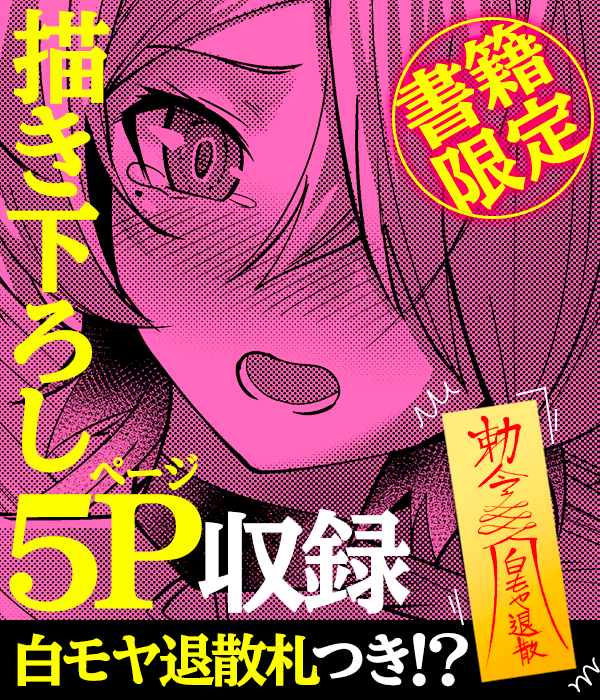 見どころ画像