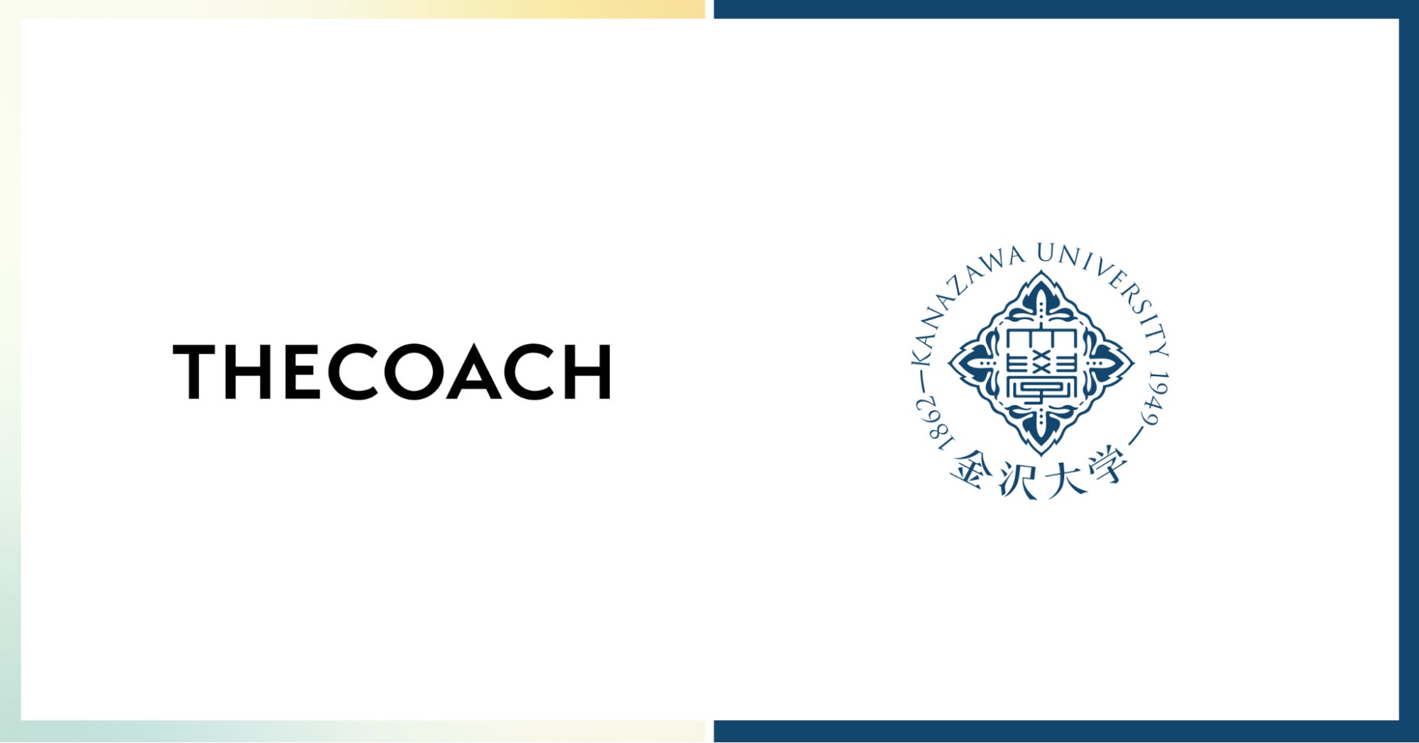 THE COACHが金沢大学で特別講義をしました。