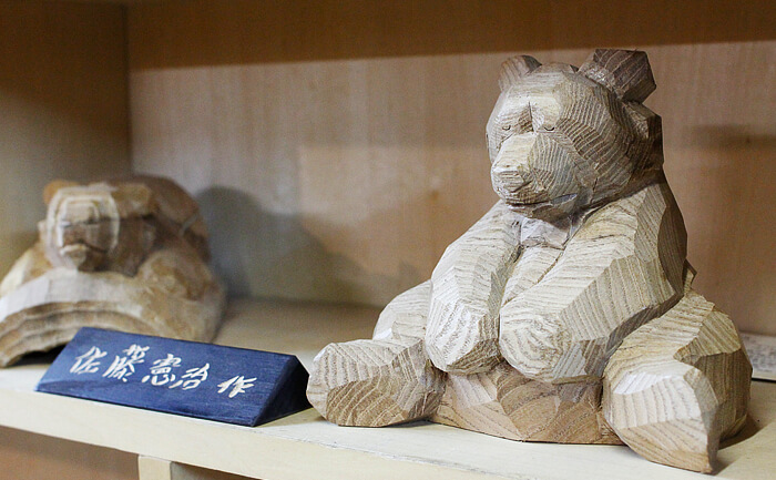 佐藤憲治さん作の『憲ちゃん熊』