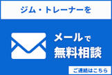 ダイエットを頑張っても体重がすぐに落ちない理由とは