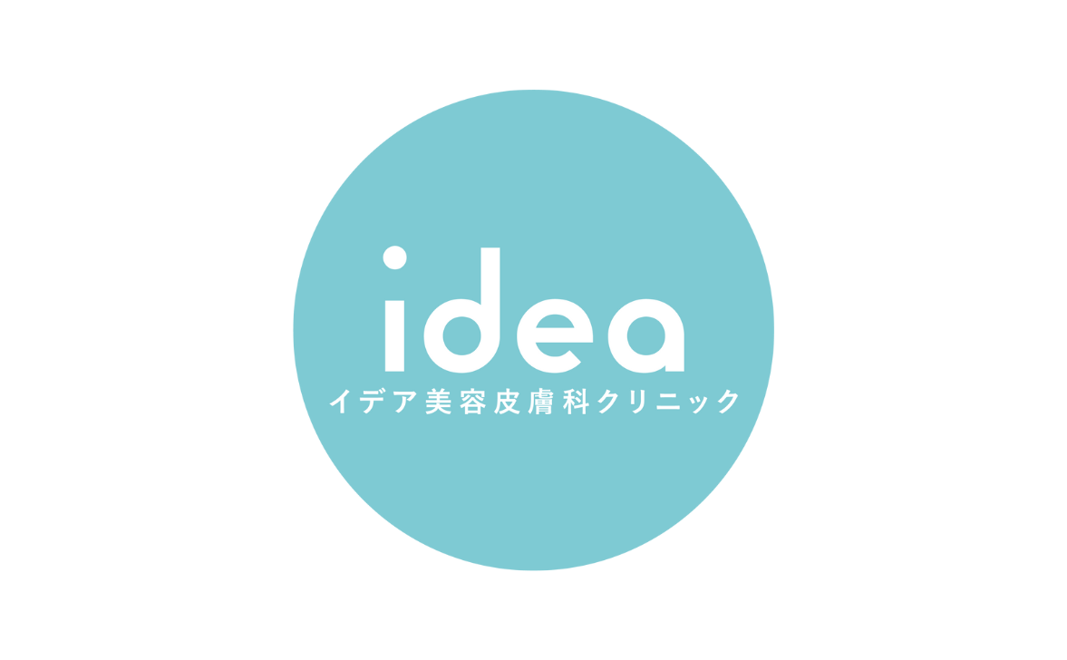 ボトックス価格改定のお知らせ