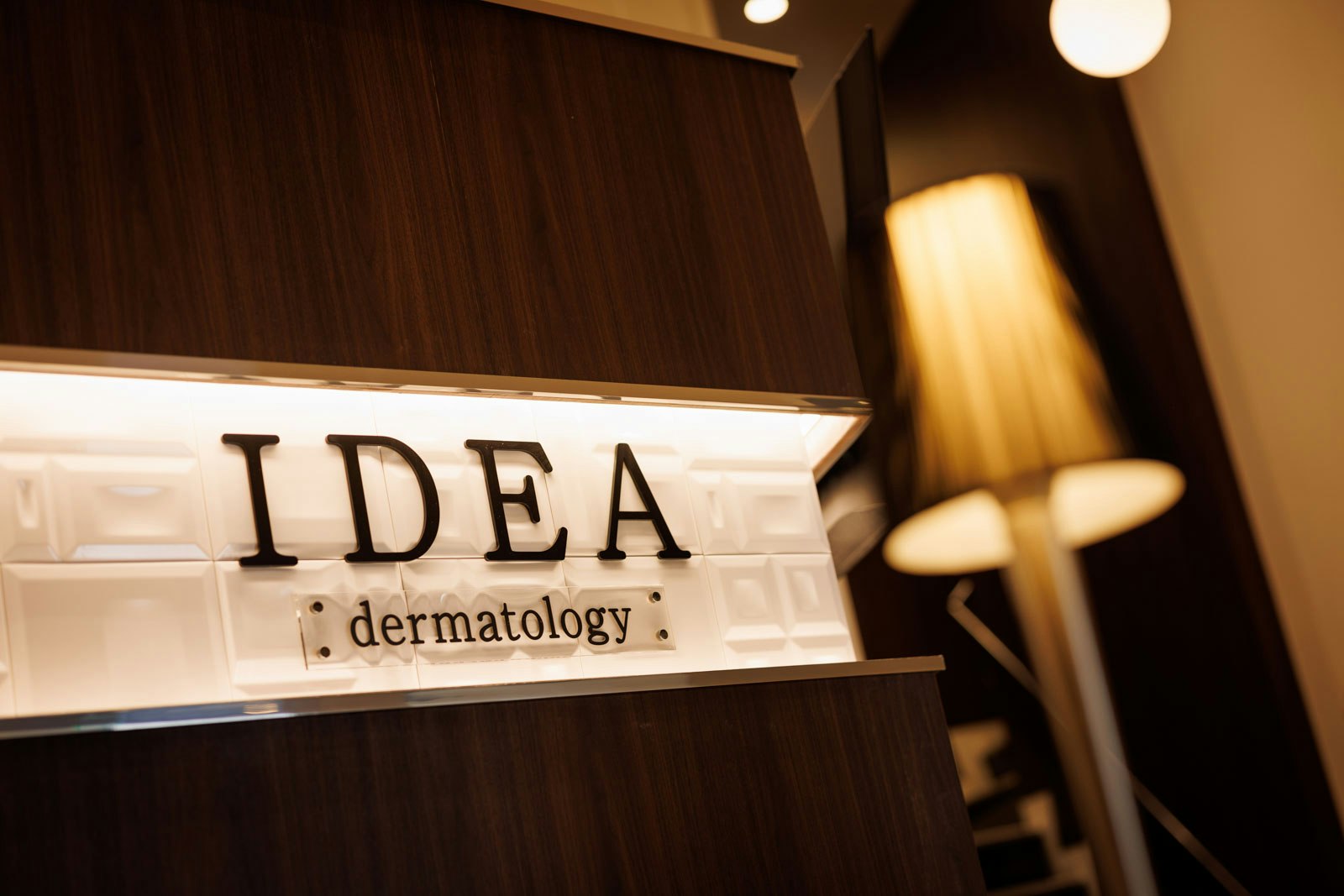 年末年始の休診日と営業時間のお知らせ