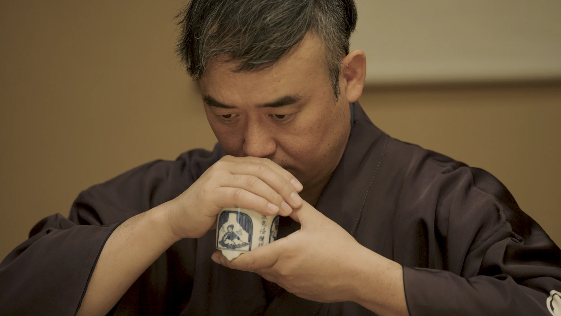 香道 「志野流香道」