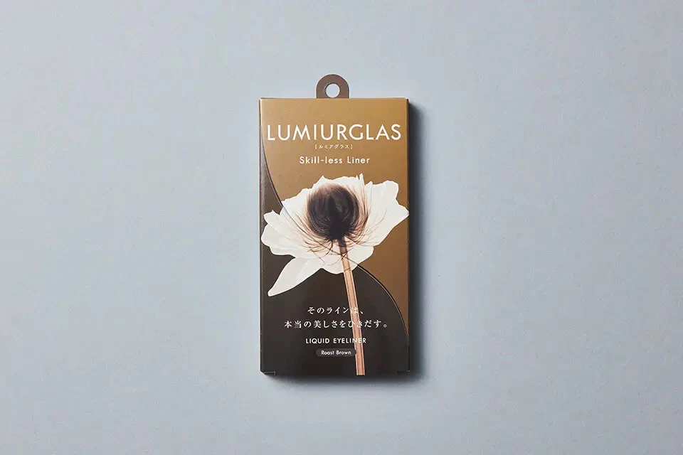 LUMIURGLAS