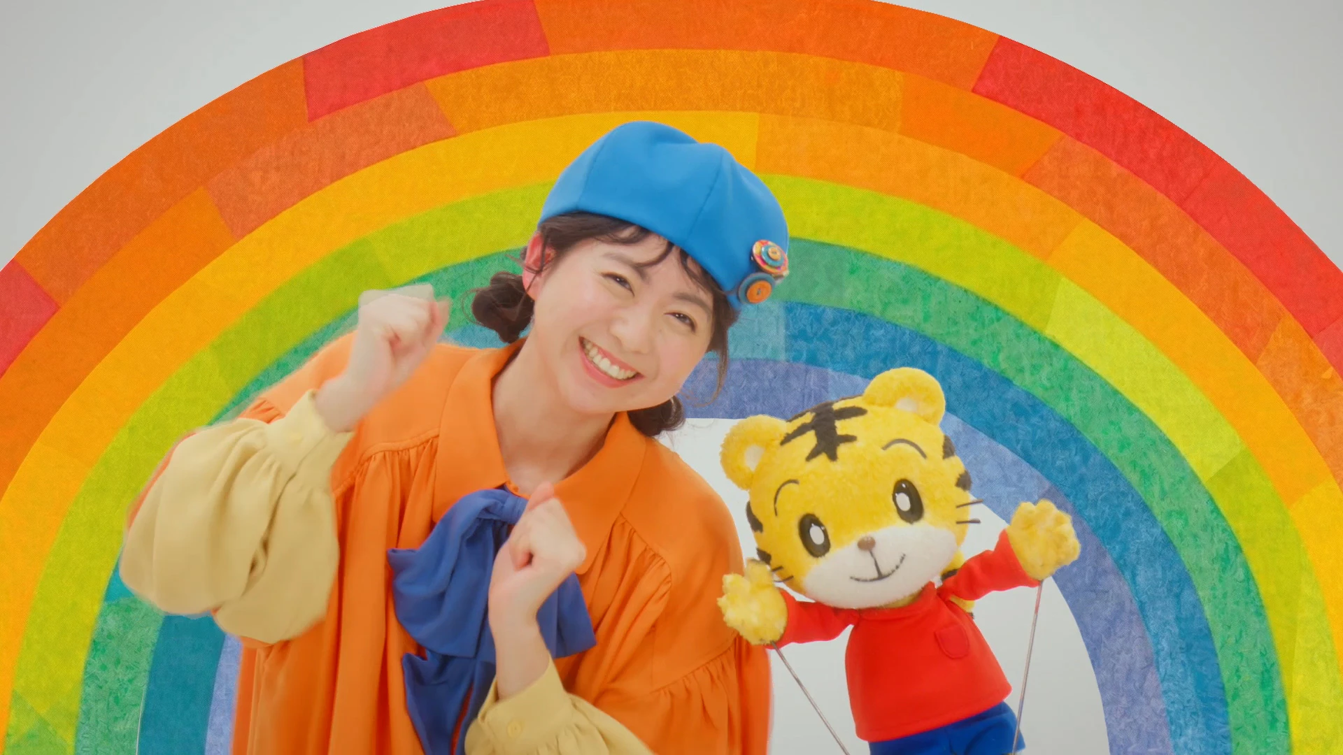 ぷちてれび 5月号
