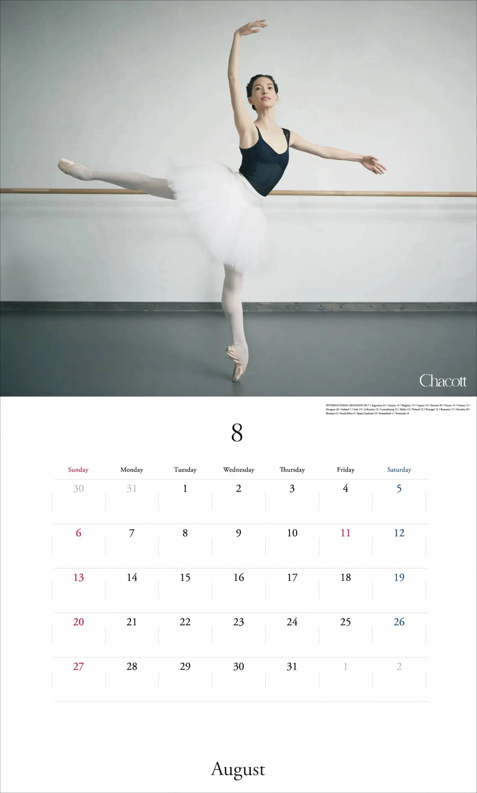 2016 Season Promotion