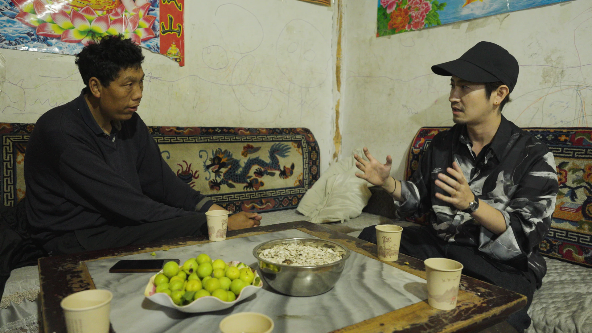 「トンパ文字」