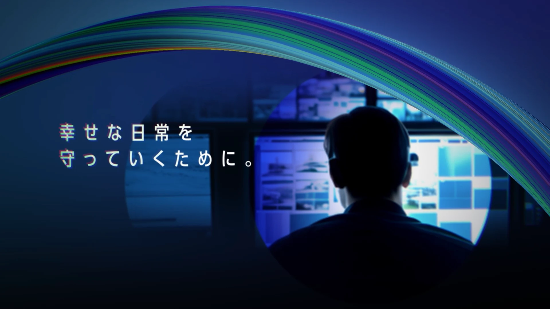 EXEO System Management