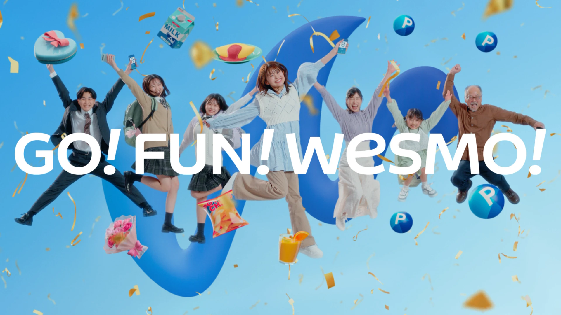 Wesmo! / ローンチCM