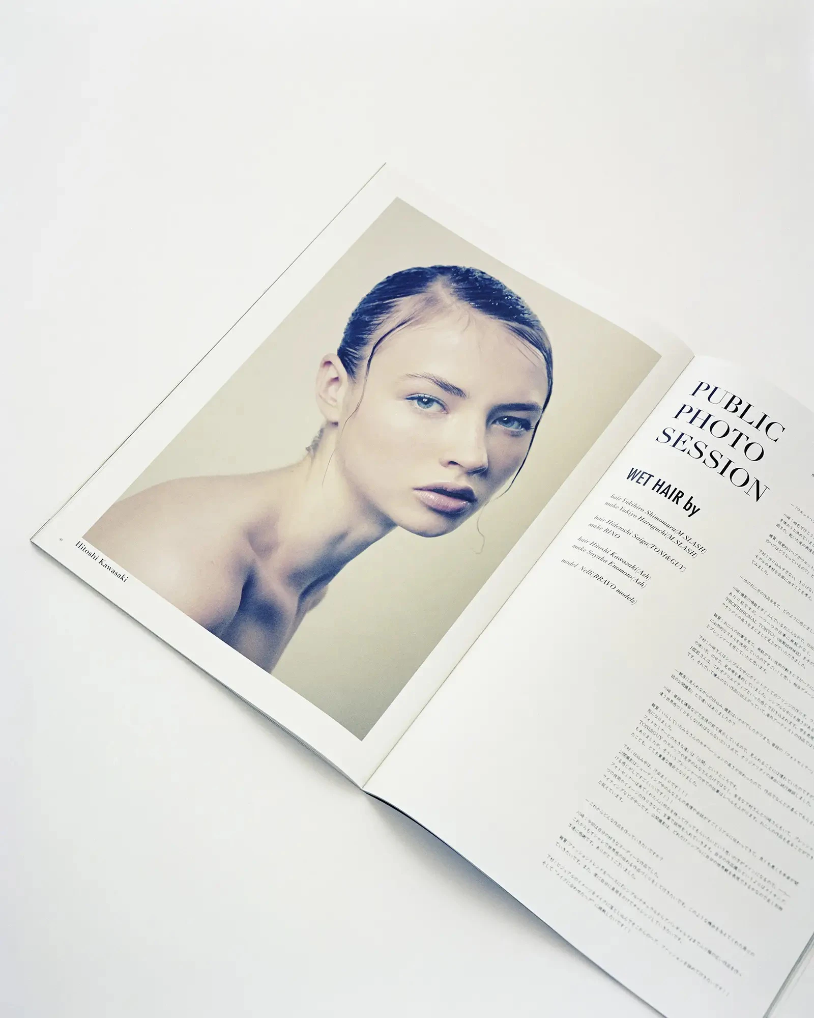 TOKYO FASHION EDGE